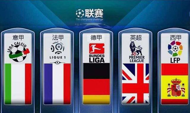 為了一場令