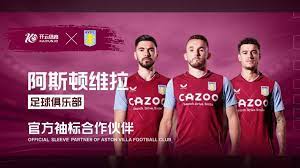 卡塔尔显然 卡塔尔显然