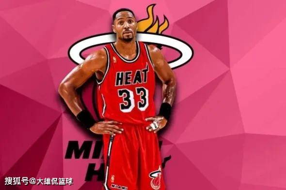 在巴西帕尔 在巴西帕尔