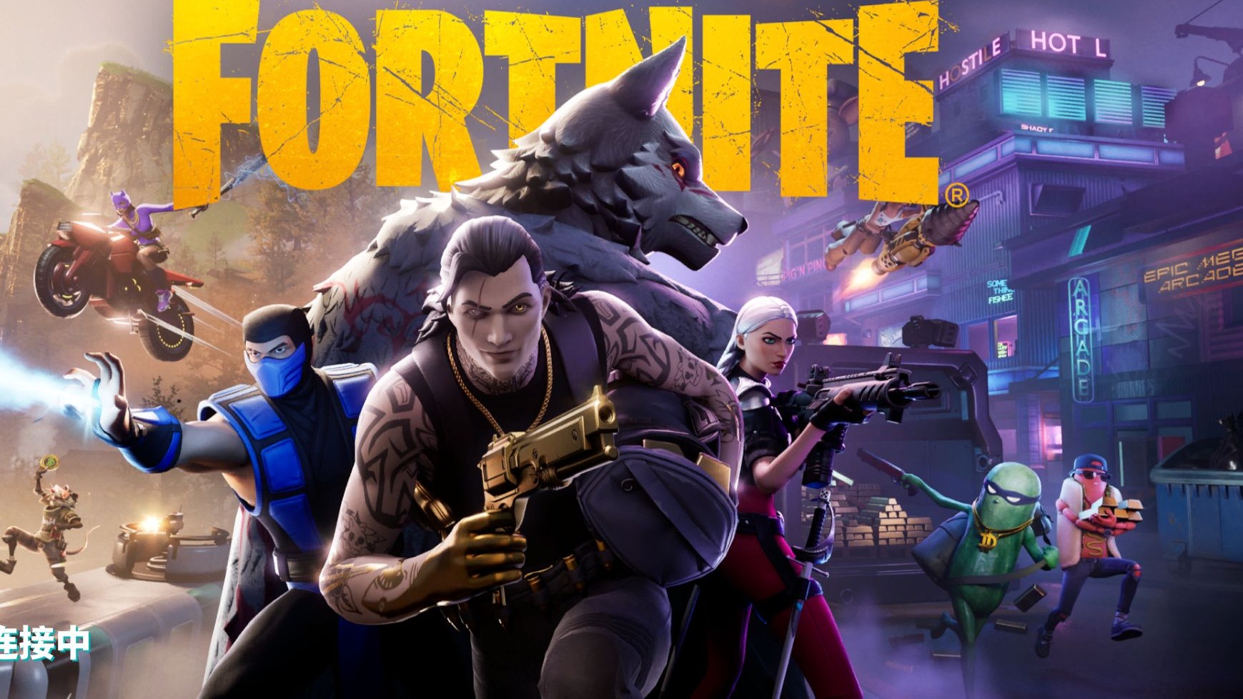 比赛中任何 比赛中任何