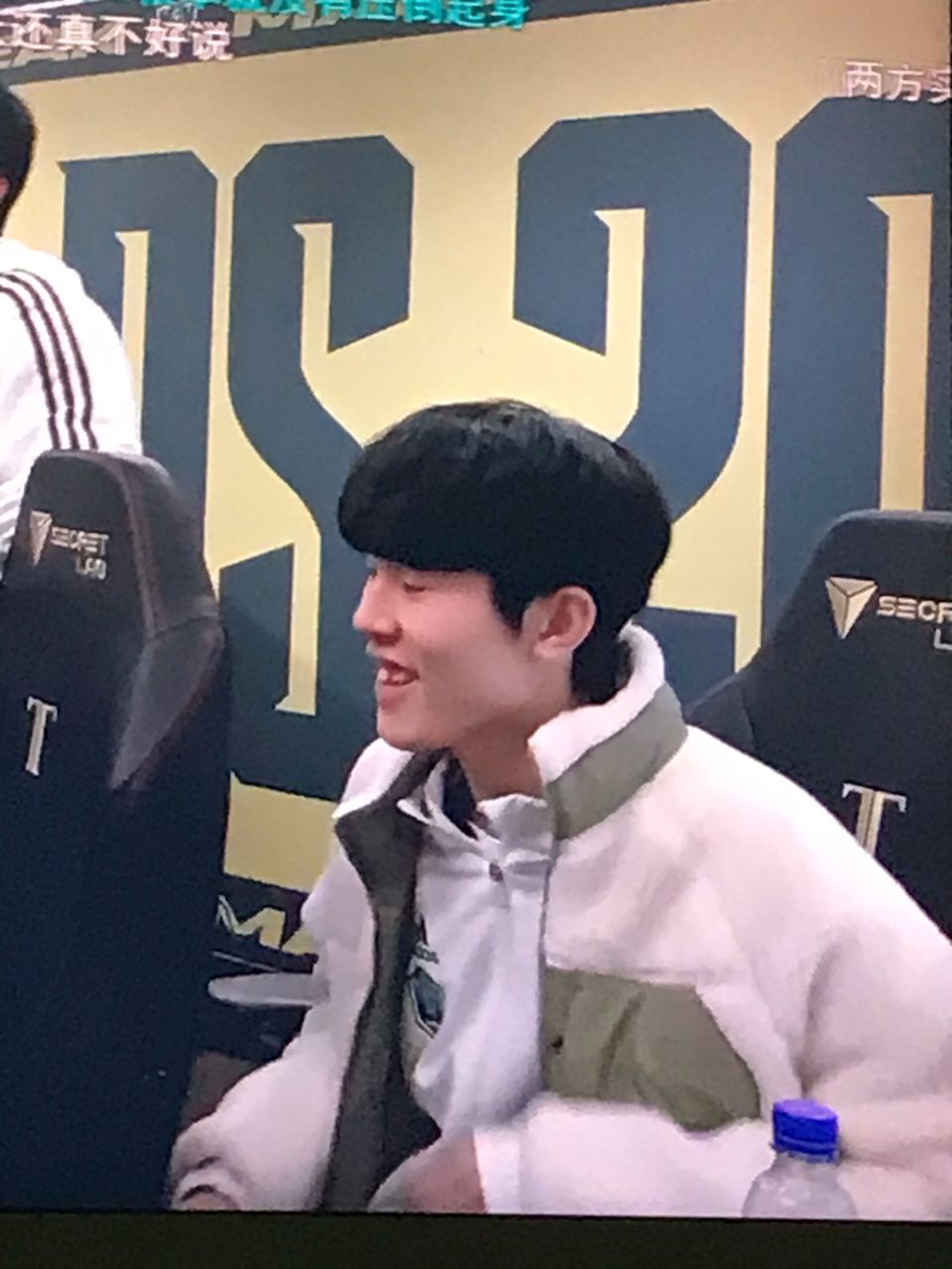 吉斯珀特的 吉斯珀特的